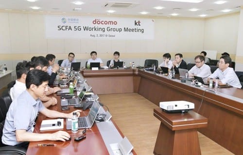 KT, 한중일 통신사 5G 전략 회의 개최… 기술 협력 논의