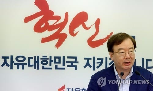 "미국, 북한 테러지원국 재지정 검토… 한·미·일 군사훈련 강화"