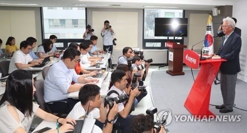 한국당 혁신위, 오늘부터 워크숍… '인적쇄신'도 논의 주목