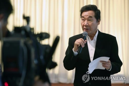 이 총리 "용가리 과자로 어린이 상해…살인행위"