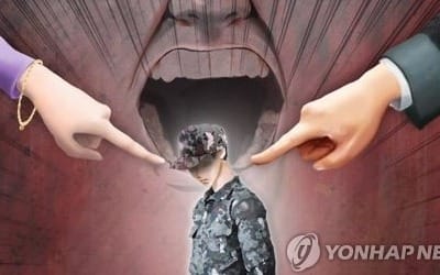 軍 "'공관병 갑질' 박찬주 대장 과거 직위 때도 수사"