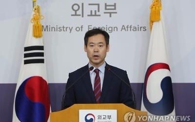 외교부 "한중수교 25주년 행사, 중국과 계속 협의"