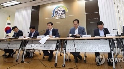 이용섭 일자리委 부위원장 "일자리 규제 완화·개편"