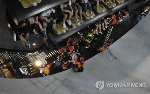 롯데월드 "사고 놀이기구 운영 무기한 중단"… 사과문 발표