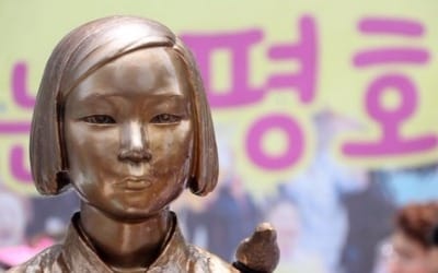 시련 딛고 더욱 당당해진 소녀상… 전국 11곳 추가 건립