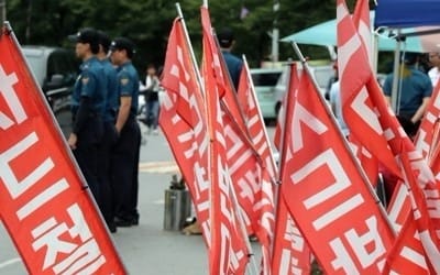 사드기지 전자파 측정 앞둔 소성리 '고요 속 긴장'