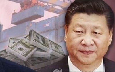중국, 미국에 무역전쟁 경고… "무역보복 조치 부메랑 될 것"