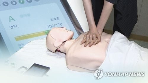 사장은 심폐소생술, 동료는 구급차 안내…심장마비 근로자 살려