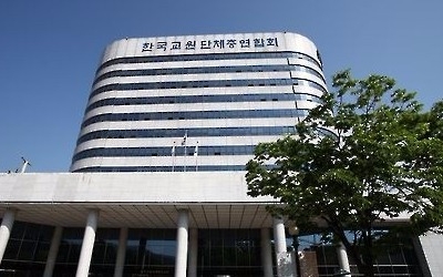 교총, '성추행 의혹' 목숨 끊은 교사 사건 교육부 감사 요청