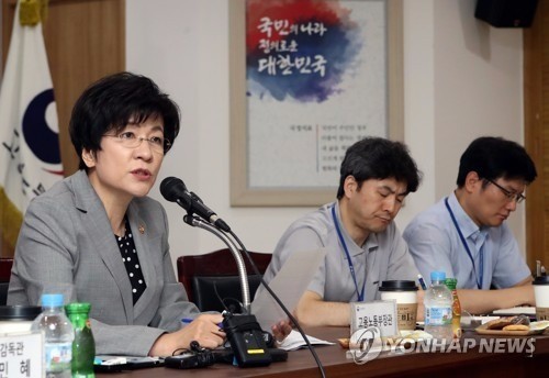 김영주 장관 "국세청과 임금체불 사업주 재산압류 협의"