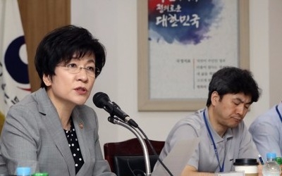 김영주 장관 "국세청과 임금체불 사업주 재산압류 협의"