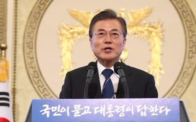 "文대통령 지지율 72.4%로 반등…민주 50%대 회복"[리얼미터]