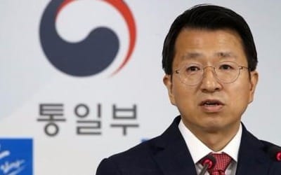 통일부 "UFG 연례·방어 훈련… 北 특이동향 없어"