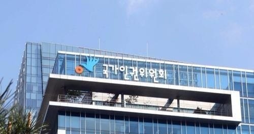 인권위 "군내 인권침해 잇따라… '군인권보호관' 도입 추진"