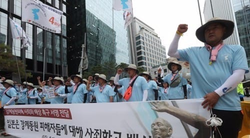 "일본 외상 '징용공 항의' 안받아들여졌다… 당분간 한국 안가'"