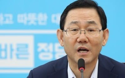 주호영 "정기국회, 박근혜 실정 들추기로 가면 안 돼"