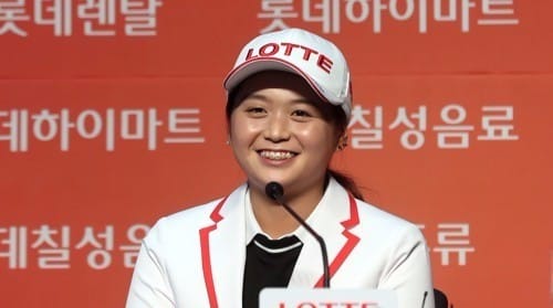 신인 최고 대우 최혜진 "내년 신인왕 목표… 내심은 다관왕까지"