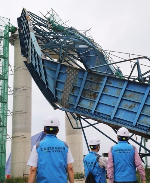 평택 국제대교 붕괴 조사위 "나지 않아야 할 사고 발생"