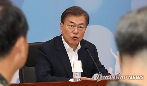 문 대통령 "그 많은 돈을 갖고 뭐했나 근본적 의문" 군 강력 질타