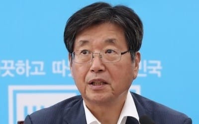 대법, '공직선거법 위반' 강길부 바른정당 의원 무죄 확정