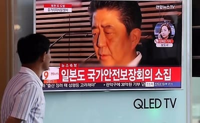 중국 전문가들 "북한 미사일 도발로 대미 협상에서 유리한 패 쥐려해"