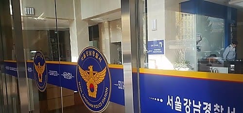 '자녀 2명 출산' 허위 신고 여승무원 구속영장… "죄질 나빠"
