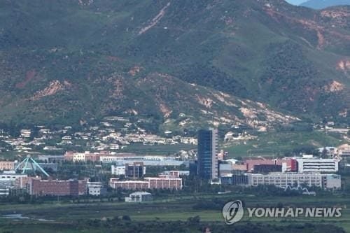 통일부, 개성공단 재개 대비 '시행세칙' 개선 연구용역