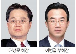 KTB투자증권 '대주주 리스크' 후폭풍… 계열사 추진 사업 잇단 제동