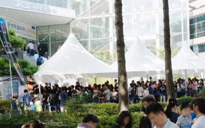  강남 재건축 바로미터 '신반포센트럴자이'로 향한 눈