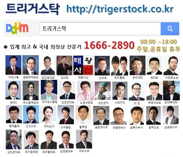 입장했니? 신청자 수가 33만명 돌파한 카톡방?