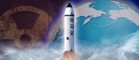 일본 "북한, 정권수립일 추가도발 할 수도…고도경계 유지"