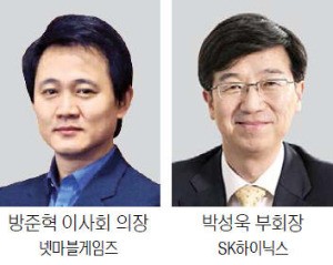 다산경영상에 방준혁·박성욱