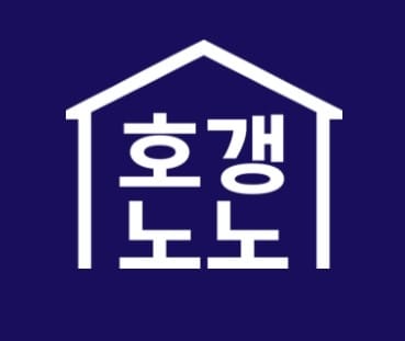 부동산 정보 앱 '호갱노노', 23억 후속 투자 유치