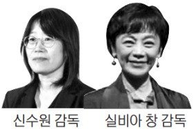 아시아 독립영화 띄우는 부산국제영화제