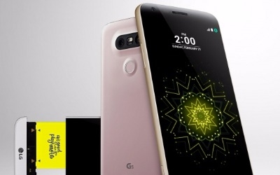 LG G5 공짜로 산다… 통신사 '구형폰 대방출'