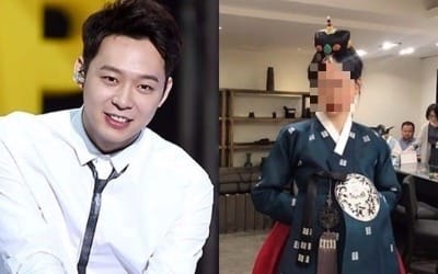 '박유천 결혼 연기' 황하나 "속사정 잘 모르면서…"