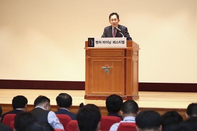 하나금융투자 "'벤처 마이닝 페스티벌' 공동주관"