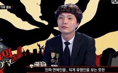 '악마의 재능기부' 신정환, 7년만에 복귀 "부끄러운 아빠이고 싶지 않아"