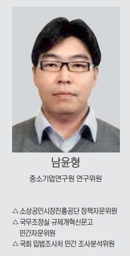 [맞짱토론] 복합쇼핑몰 규제해야 하나