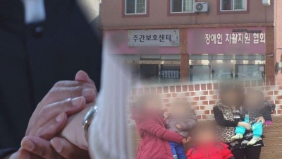 이목사·김종봉 가면 벗긴 '그것이 알고싶다'…공지영 '거짓모금' 폭로