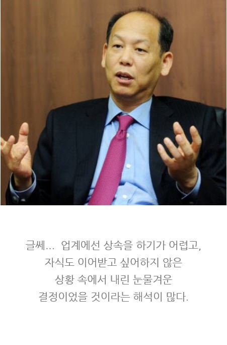 [카드뉴스] 애지중지 키워온 회사, 외국 매각…제 2의 '락앤락'은?