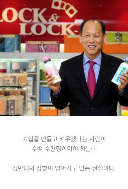 [카드뉴스] 애지중지 키워온 회사, 외국 매각…제 2의 '락앤락'은?