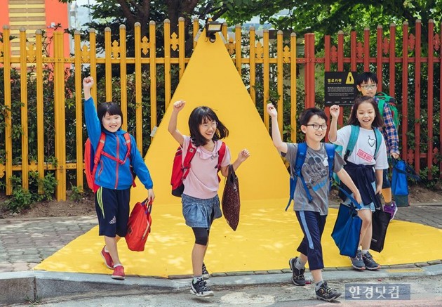 삼성전자, 지역 사업장 주변 '안전 지킴이' 나섰다