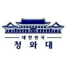 사진=청와대 페이스북