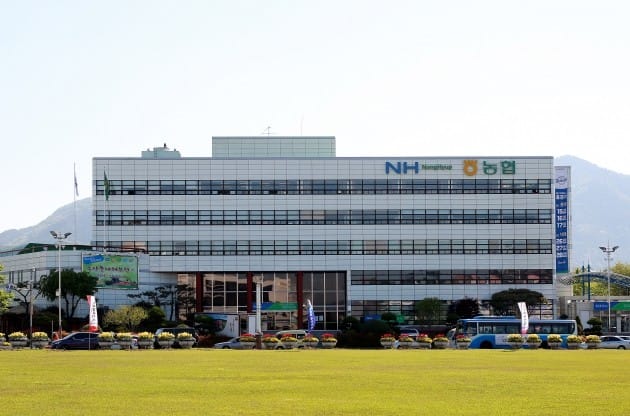 경남농협 정규직 70명 신규 채용