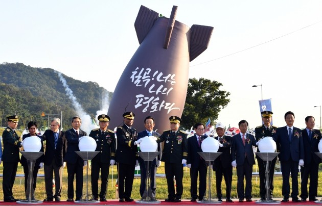 제5회 낙동강 세계문화대축전 ...칠곡서 24일까지