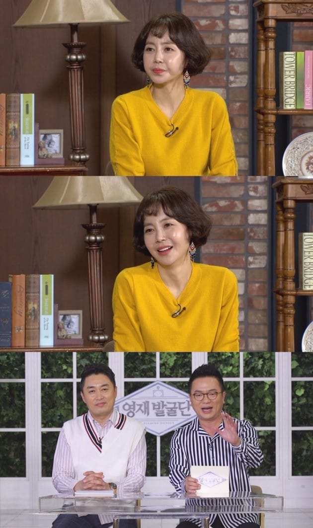 황혜영 / SBS '영재발굴단' 제공