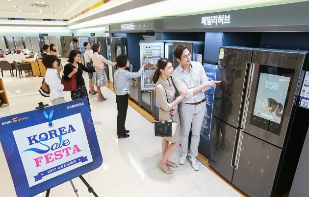 돌아온 '코리아 세일 페스타'…삼성전자, 가전·IT 제품 대폭 할인
