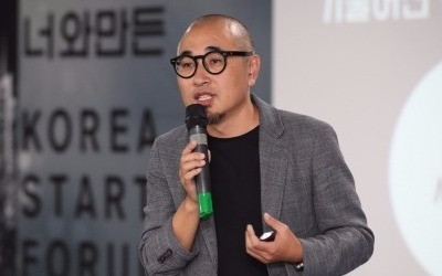  스타트업 대표들 "가족경영 않겠다" 선언 속 고충