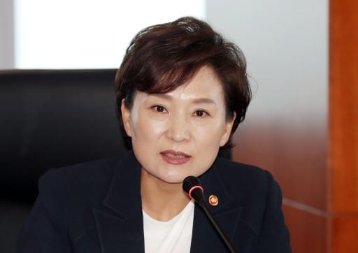 김현미 국토교통부 장관